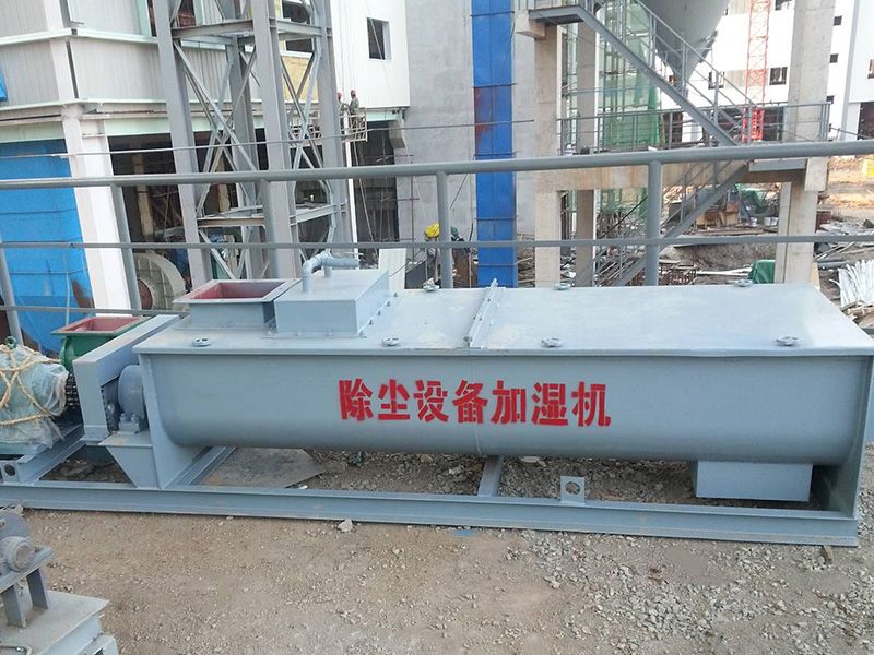 螺旋輸送機、加濕機